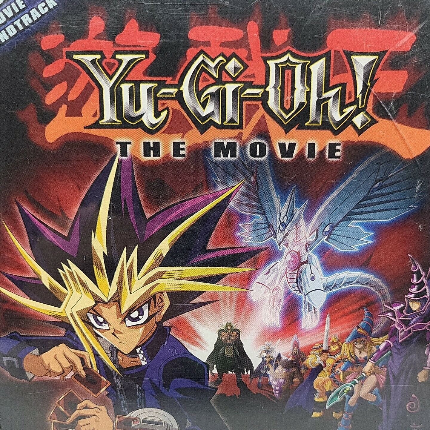 YU-GI-OH  The MOVIE Official Soundtrack CD 2004 with Poster OST