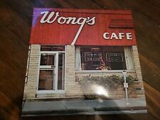 Vulf Vault 005: Wong's Cafe LP, NEW Vinyl (Vulfpeck Cory Wong) Theo Katzman picture