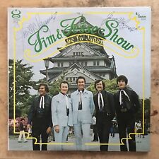Vintage Jim & Jesse ‎– Jim & Jesse Show (Live In Japan) (1976, Vinyl) picture