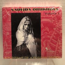 Nadejda Obukhova CD A Portrait of a Russian Singer Vol. 1 Nadezhda ARL124 Tested picture