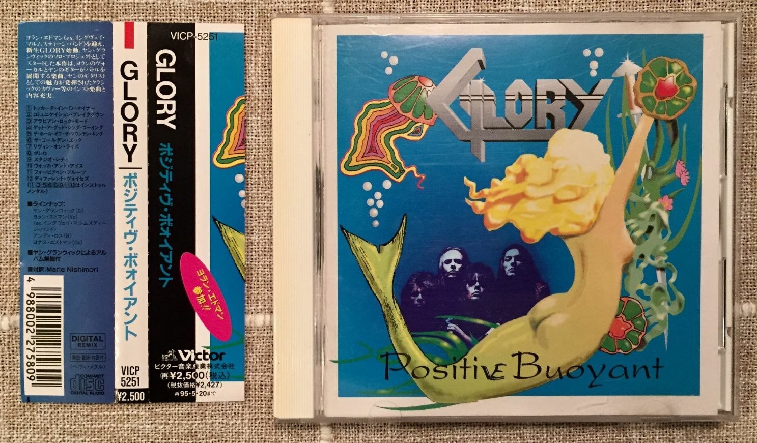 Glory - Positive Buoyant (Japan CD w/OBI) Goran Edman - Madison Street Talk