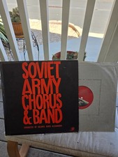 The Alexandrov Red Army Ensemble Soviet Army Chorus & Band | Vinyl LP Angel VG+ picture