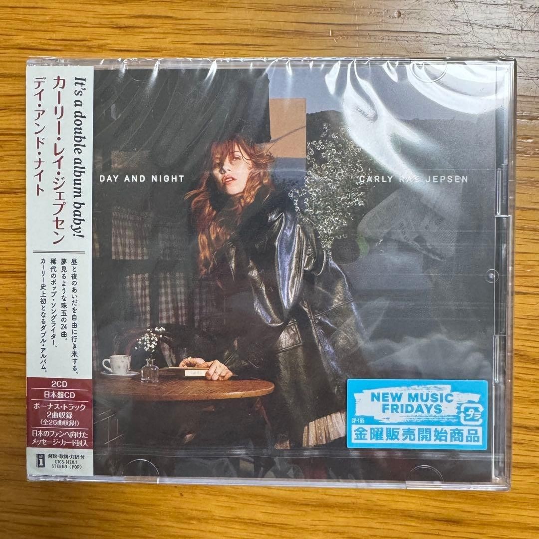 5ET CARLY RAE JEPSEN DAY AND NIGHT WITH BONUS TRACKS JAPAN 2 CD