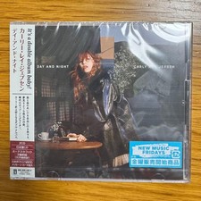 5ET CARLY RAE JEPSEN DAY AND NIGHT WITH BONUS TRACKS JAPAN 2 CD picture