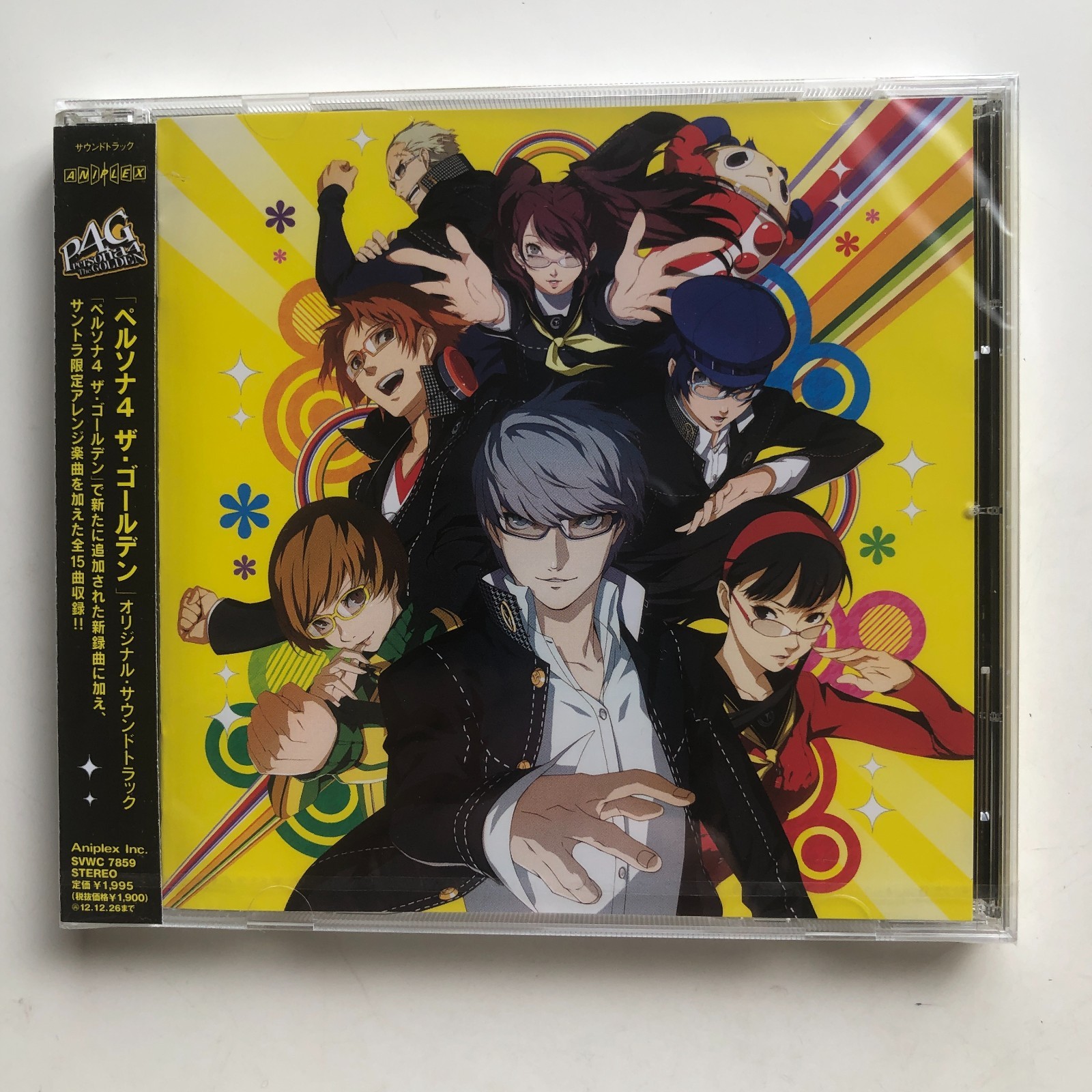 Persona 4 The Golden Original Soundtrack OST CD NEW