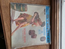 Vintage Hawaiian Vinyl Record Hawaii Mixed Artist picture