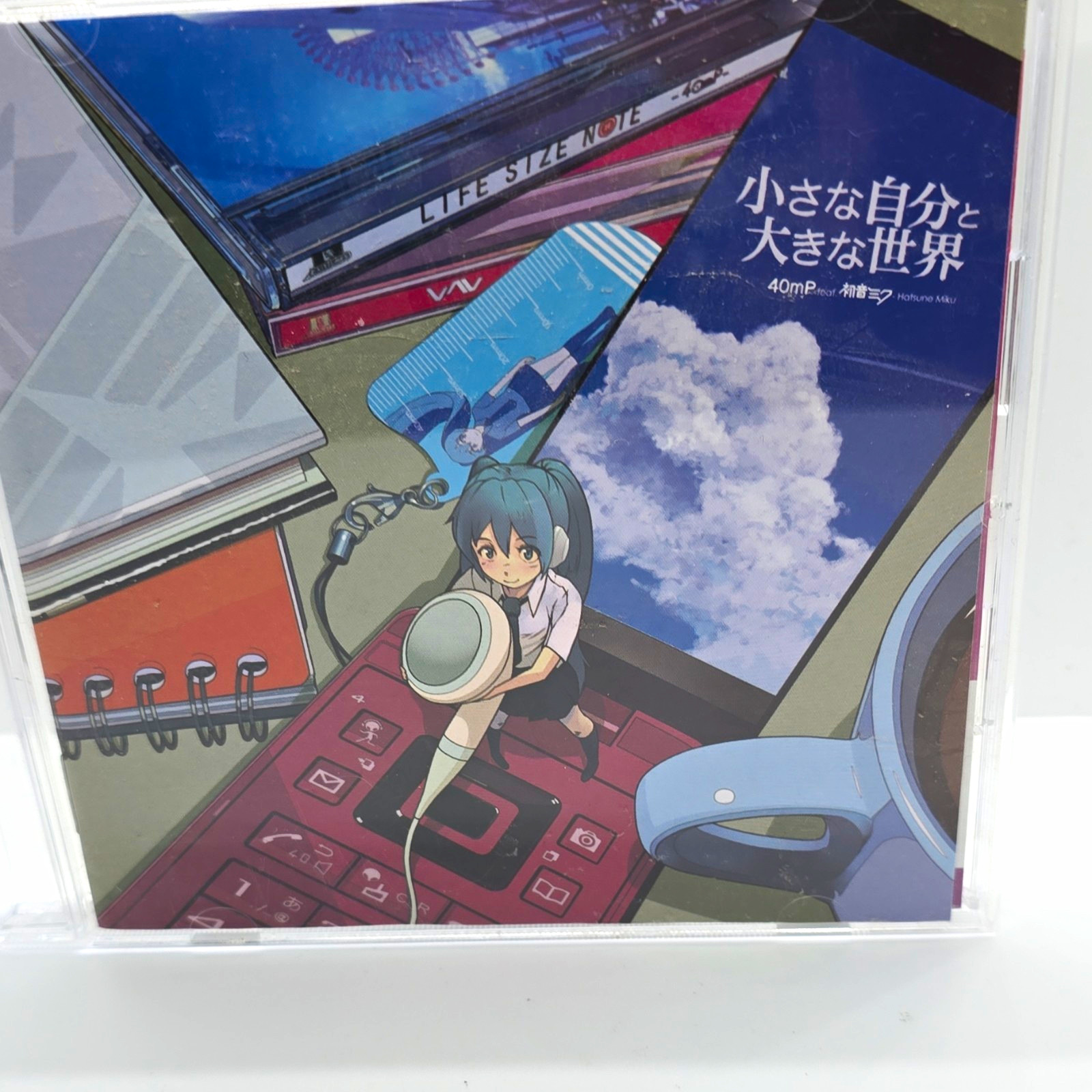 40mP feat. 初音ミク 小さな自分と大きな世界 CD Album 2012 EXIT TUNES J-Pop Japanese Jewel