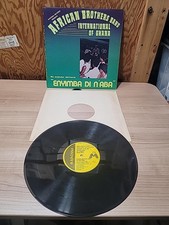 African Brothers Band Enyimba Di N'Aba LP MA 7084 Ghana Highlife Nana Ampadu picture