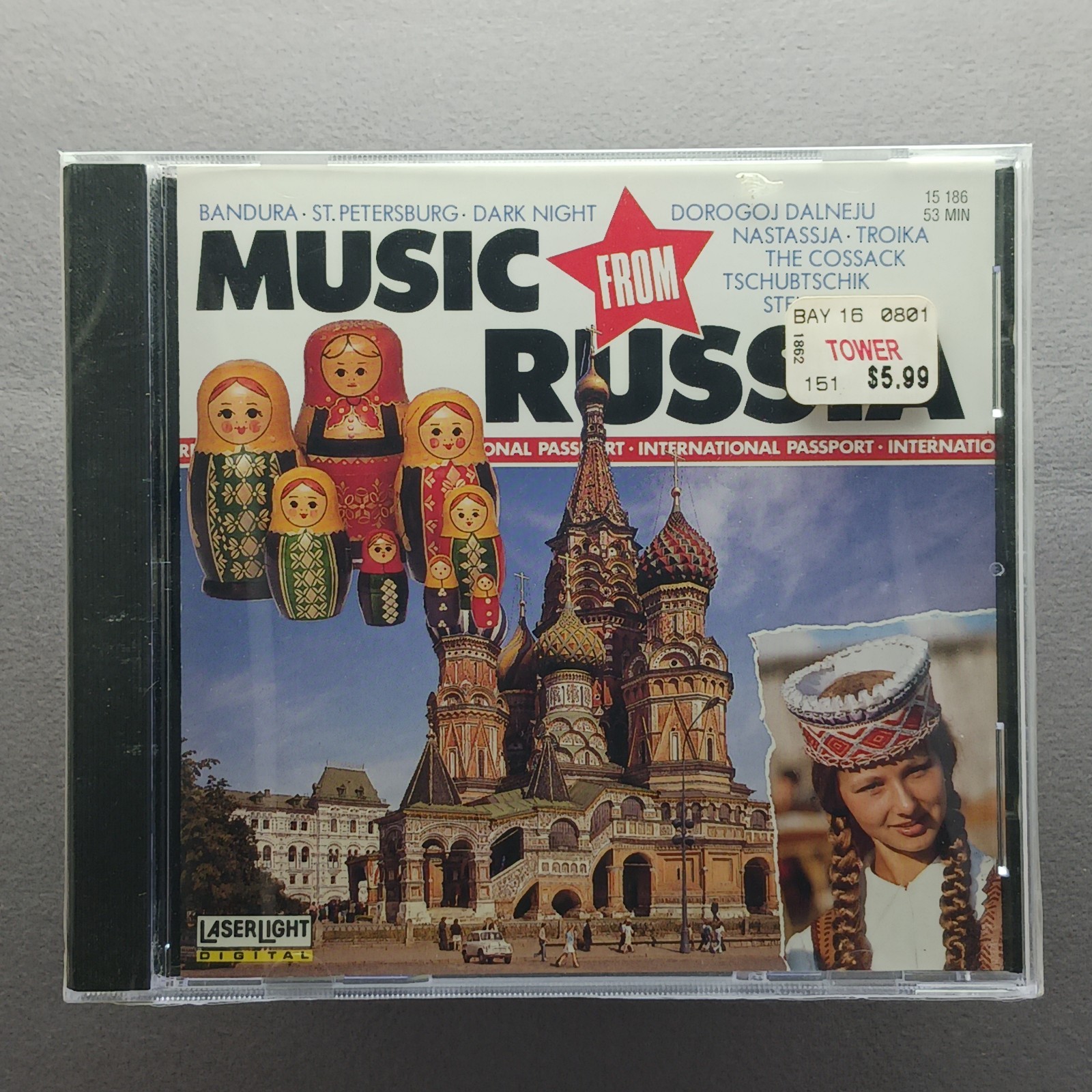 Various Artists - Music From Russia CD sealed