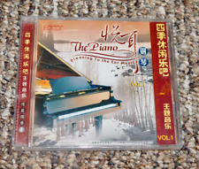 RARE The Piano Pleasing To The Ear Music Japan CD Four Seasons on Leave Vol 1 picture