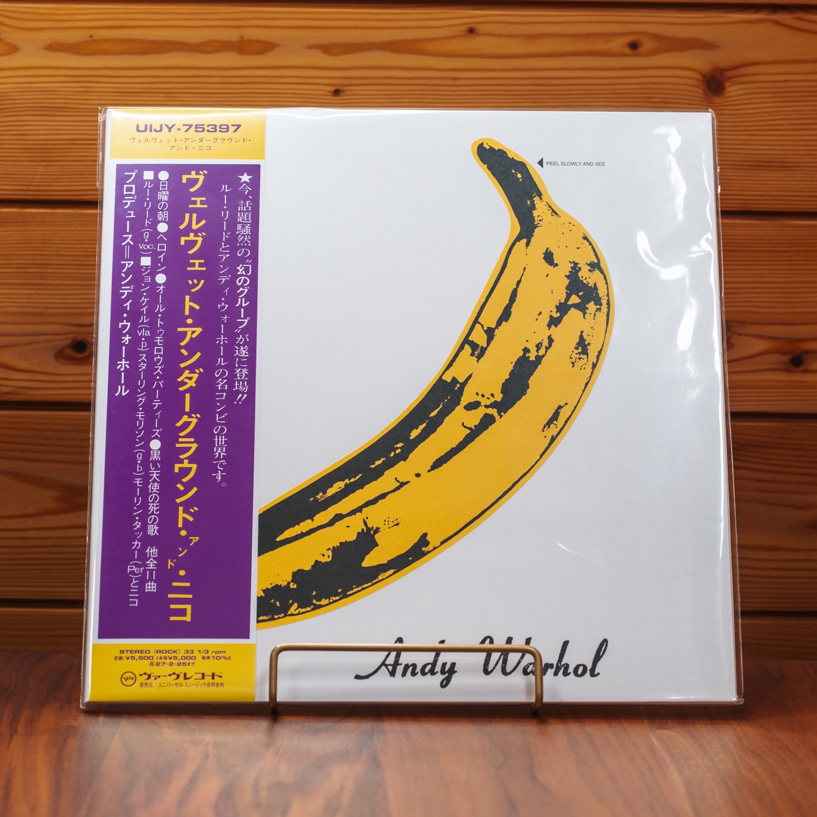 The Velvet Underground & Nico LP Vinyl Japan with OBI 2026 UIJY-75397
