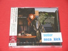 5ET CARLY RAE JEPSEN DAY AND NIGHT WITH BONUS TRACKS JAPAN 2 CD picture