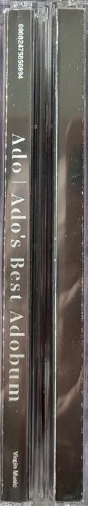 Ado - Ado\'S Best Adobum New Sealed CD