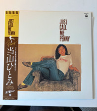 Penny Just Call Me Penny Columbia Black Vinyl 12