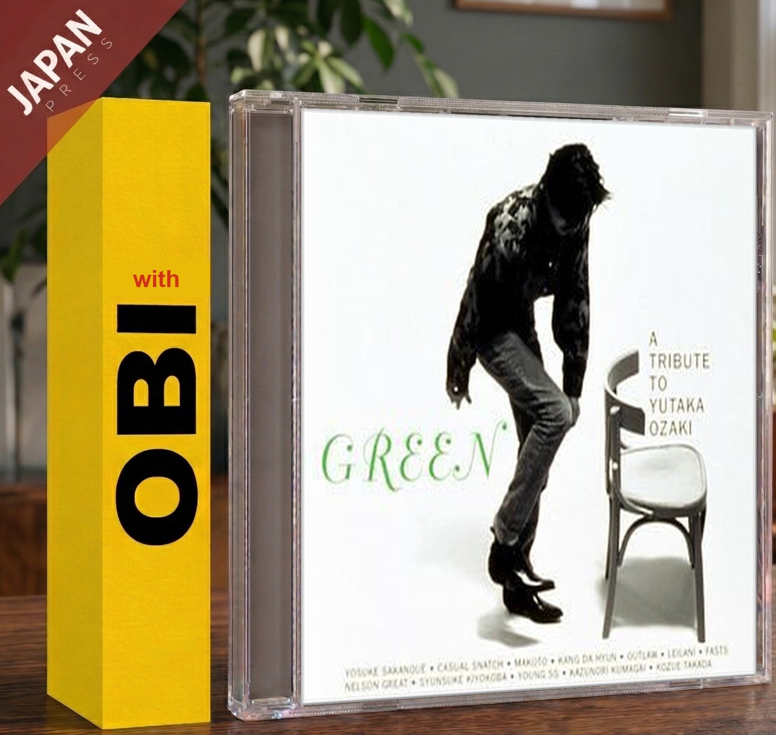 V.A. - GREEN A TRIBUTE TO YUTAKA OZAKI CCCD w/OBI CD Japan Import J-Rock