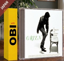 V.A. - GREEN A TRIBUTE TO YUTAKA OZAKI CCCD w/OBI CD Japan Import J-Rock picture
