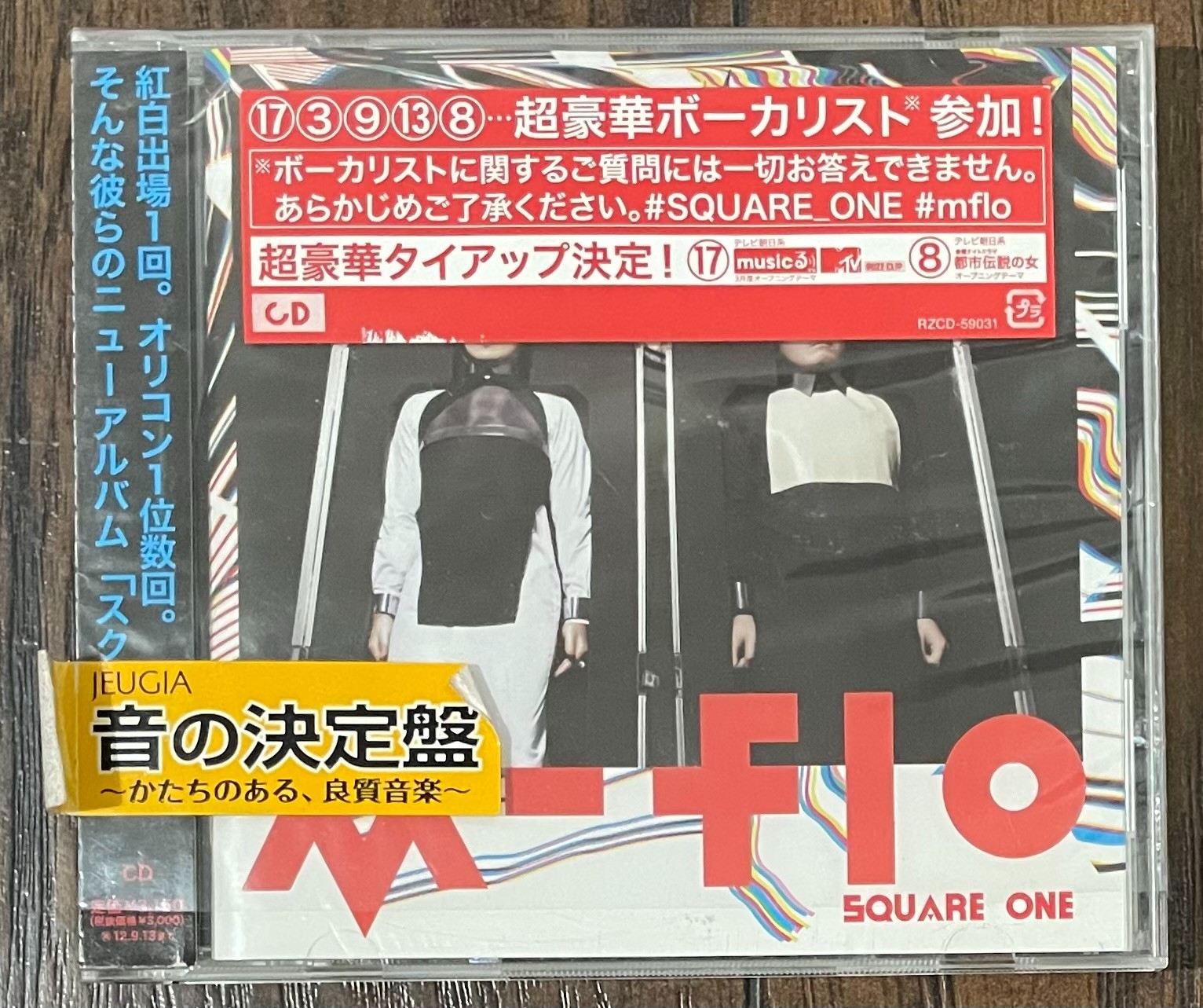 M-Flo Square One CD w/Obi 2012 Japan Import Deep House Drum N Bass Hip-Hop