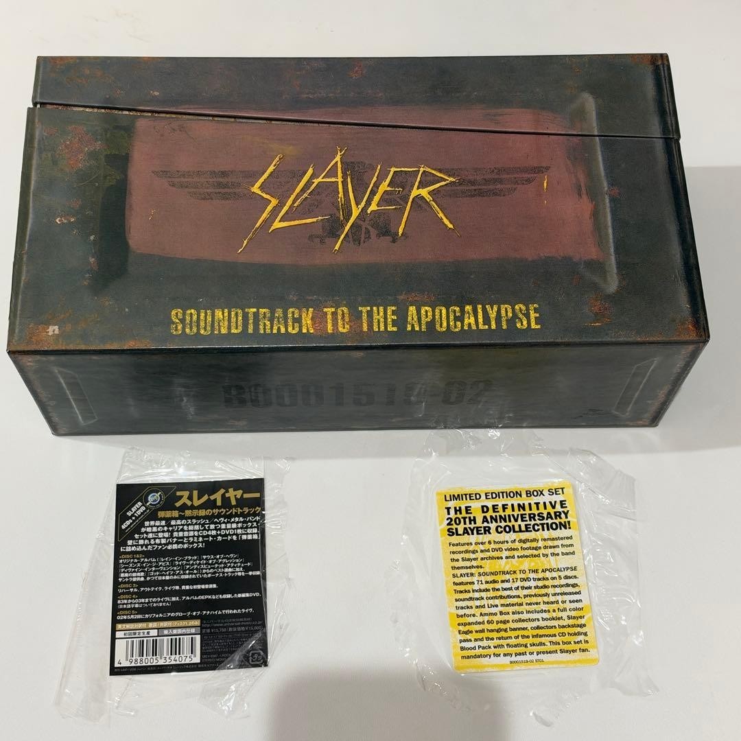 SLAYER SOUNDTRACK TO THE APOCALYPSE CD + DVD Box Set First-time limited Edition