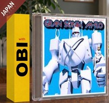 m-flo - Gran Sonik w/OBI CD Japan Import J-Pop picture