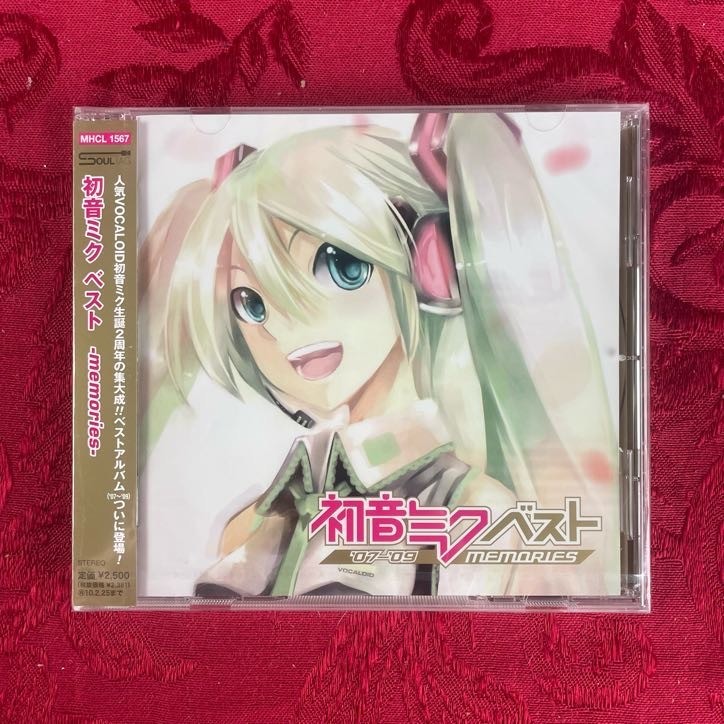 初音ミク HATSUNE MIKU - BEST MEMORIES (CD) Sony Japan, Vocaloid, Import