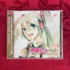 初音ミク HATSUNE MIKU - BEST MEMORIES (CD) Sony Japan, Vocaloid, Import picture