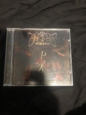 And the Physical Shape of Light Bled by Ancient Wisdom (Sweden) (CD,... picture