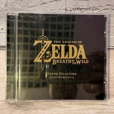 Manaka Kataoka, Yasuaki Iwata, Hajime Wakai - The Legend Of Zelda: Breath Of ... picture