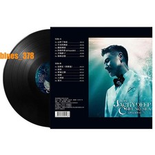 张学友 黑胶唱片 这么近那么远 华语老歌 Jacky Cheung 12