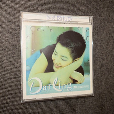 范曉萱Darling Darling CD Album 1999 Pop Chinese Rock Records Jewel Case picture