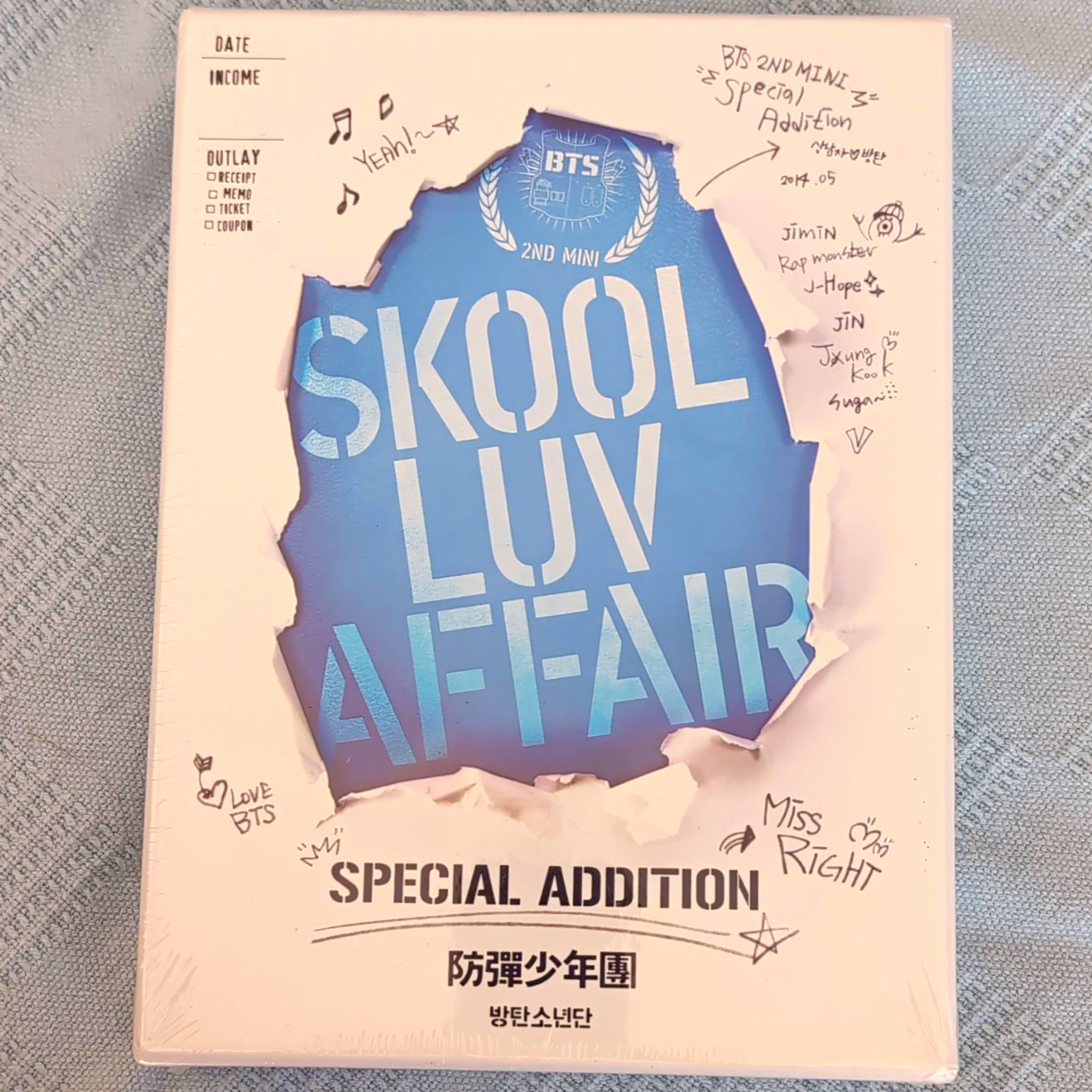 BTS Skool Luv Affair Special Addition Special Edition Mini Album CD 2014