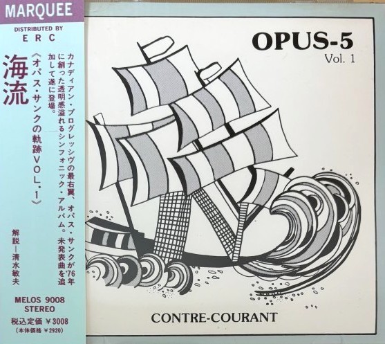 OPUS 5-Contre‑Courant JAPAN MARQUEE 1990 CD OBI CANADA Quebec Sympho Prog
