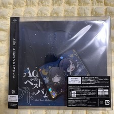 Ado Best Adobum JAPAN  2CD Limited Shaka-shaka Acrylic Charm Keyring Album New picture