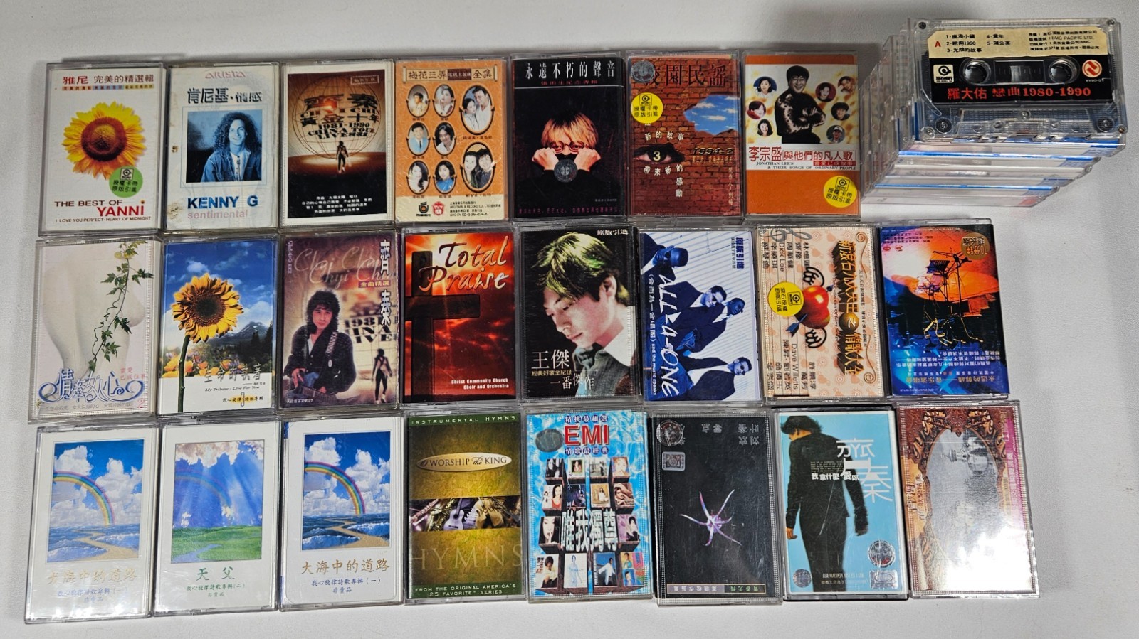 Lot x30 vintage Cassette Tape Asia Early Oversea Vietnamese Very Rare 80-90s