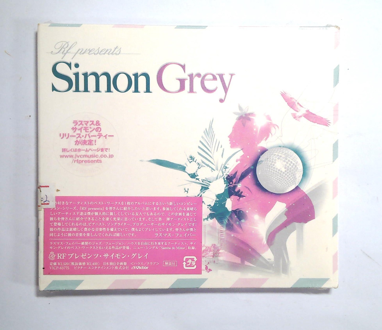 RF* Presents Simon Grey – RF Presents Simon Grey VICP-63775 JP CD Digipak SEALED