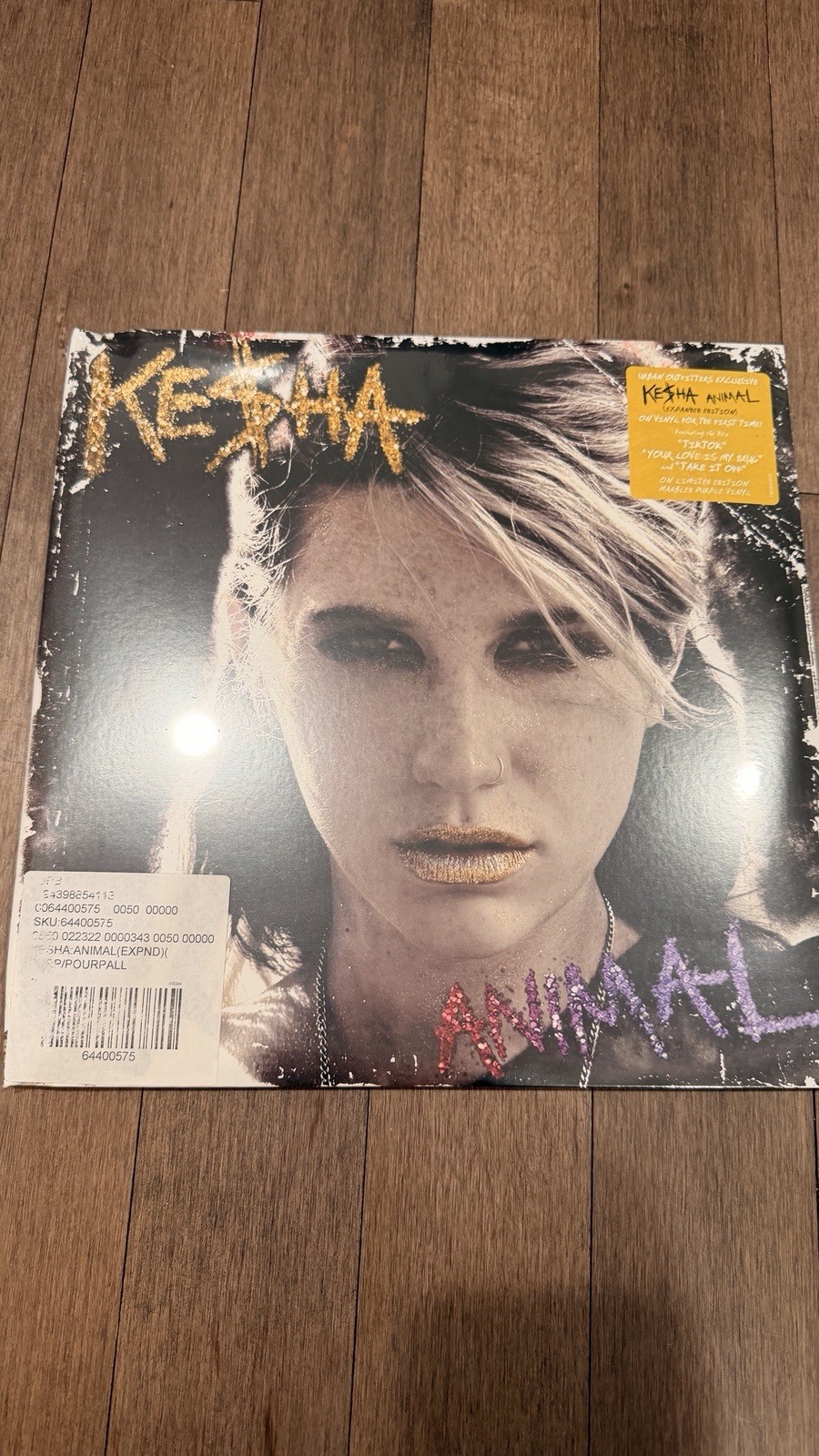 Kesha Animal Expanded Edition 2LP Marbled Purple Vinyl 