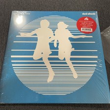 RIVAL SCHOOLS 33 RPM 12