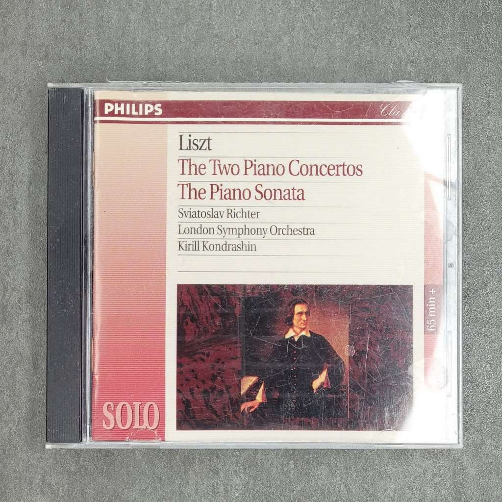 Liszt: The Two Piano Concertos; The Piano Sonata Music