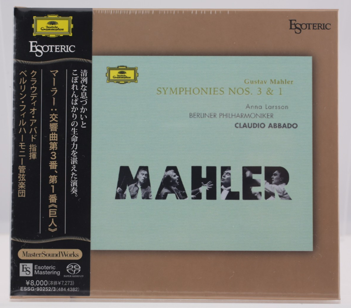 ESOTERIC SACD Mahler Symphonies 3 & 1 Abbado ESSG-90252/3 Obi Japan 2-Disc New