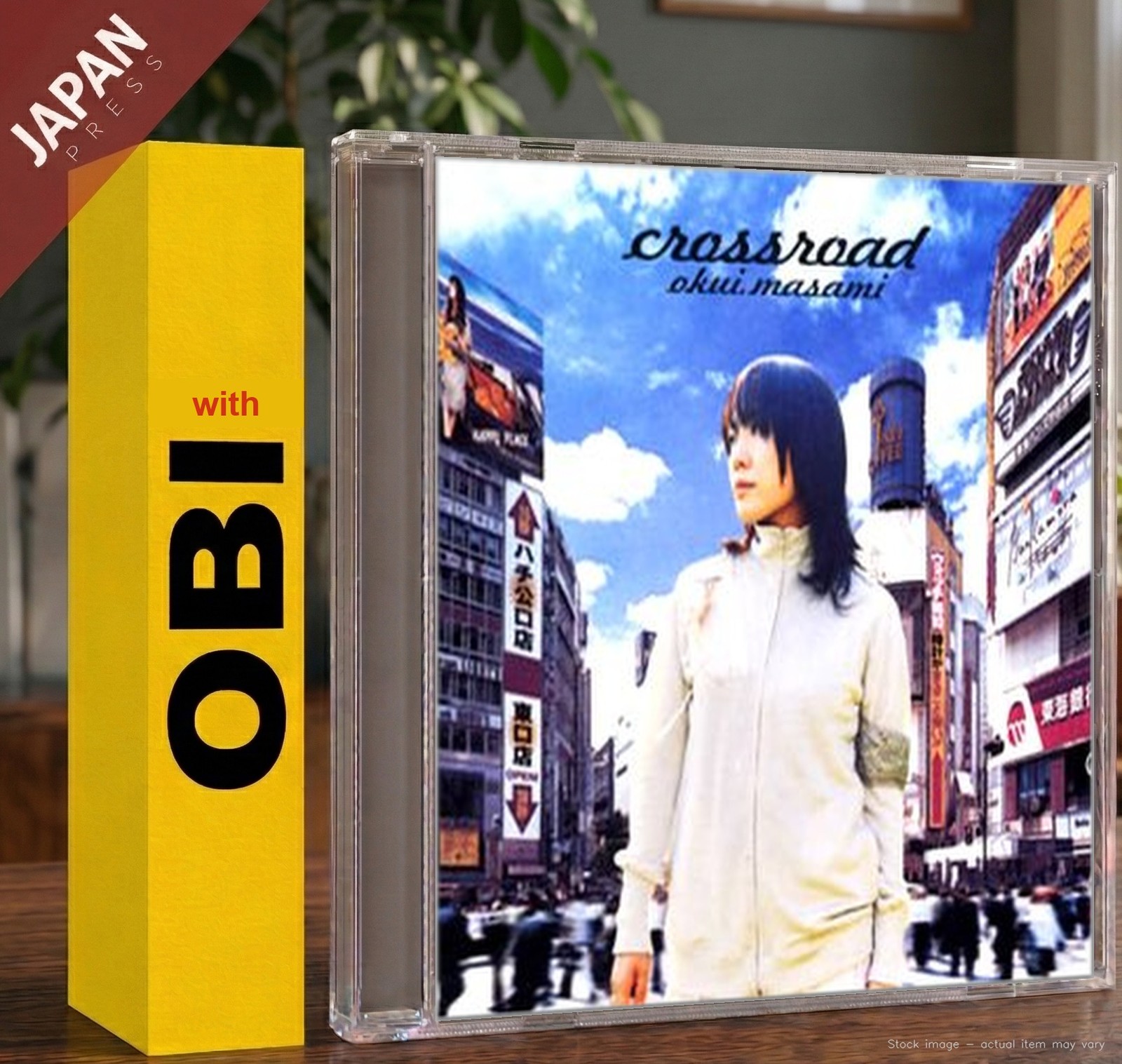 Masami Okui - crossroad w/OBI CD Japan Import J-Pop