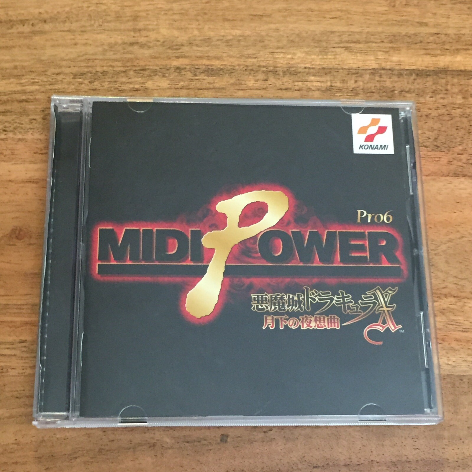 Midi Power Pro6 Akumajo Doracula X Gekka No Nocturne CD Japan Konami KICA-7928