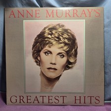 Anne Murray Greatest Hits Vinyl LP 1980 First Press SOO-12110 Jacksonville EX/EX picture