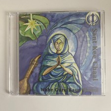 Wahe Guru Kaur Khalsa – Sant Kee Chaal CD 2004 Kirtan New Age Spirit Voyage picture