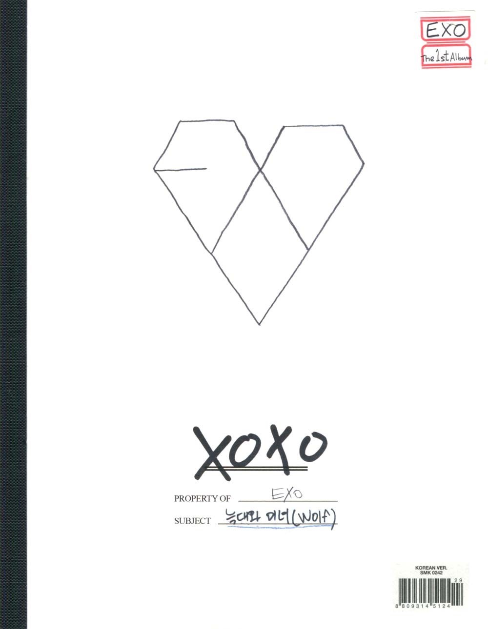 EXO - XOXO (1st Album with ID Card)