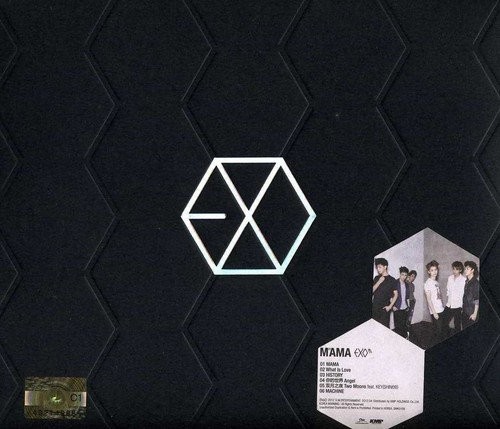 EXO-M - Mama - CD - Ep Import - **Mint Condition** - RARE