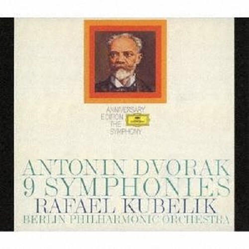 Rafael Kubelik Dvorak: Complete symphonies Tower Records Limited SACD Hybrid NEW