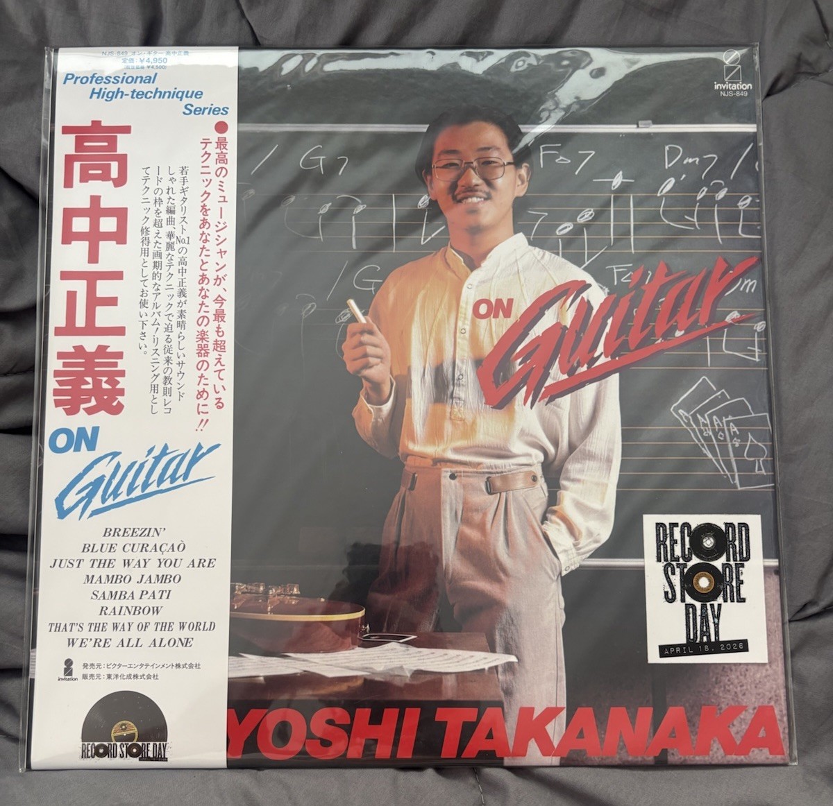 Masayoshi Takanaka On Guitar Deep Blue Vinyl Record LP Limited 2500 RSD 2026 NEW