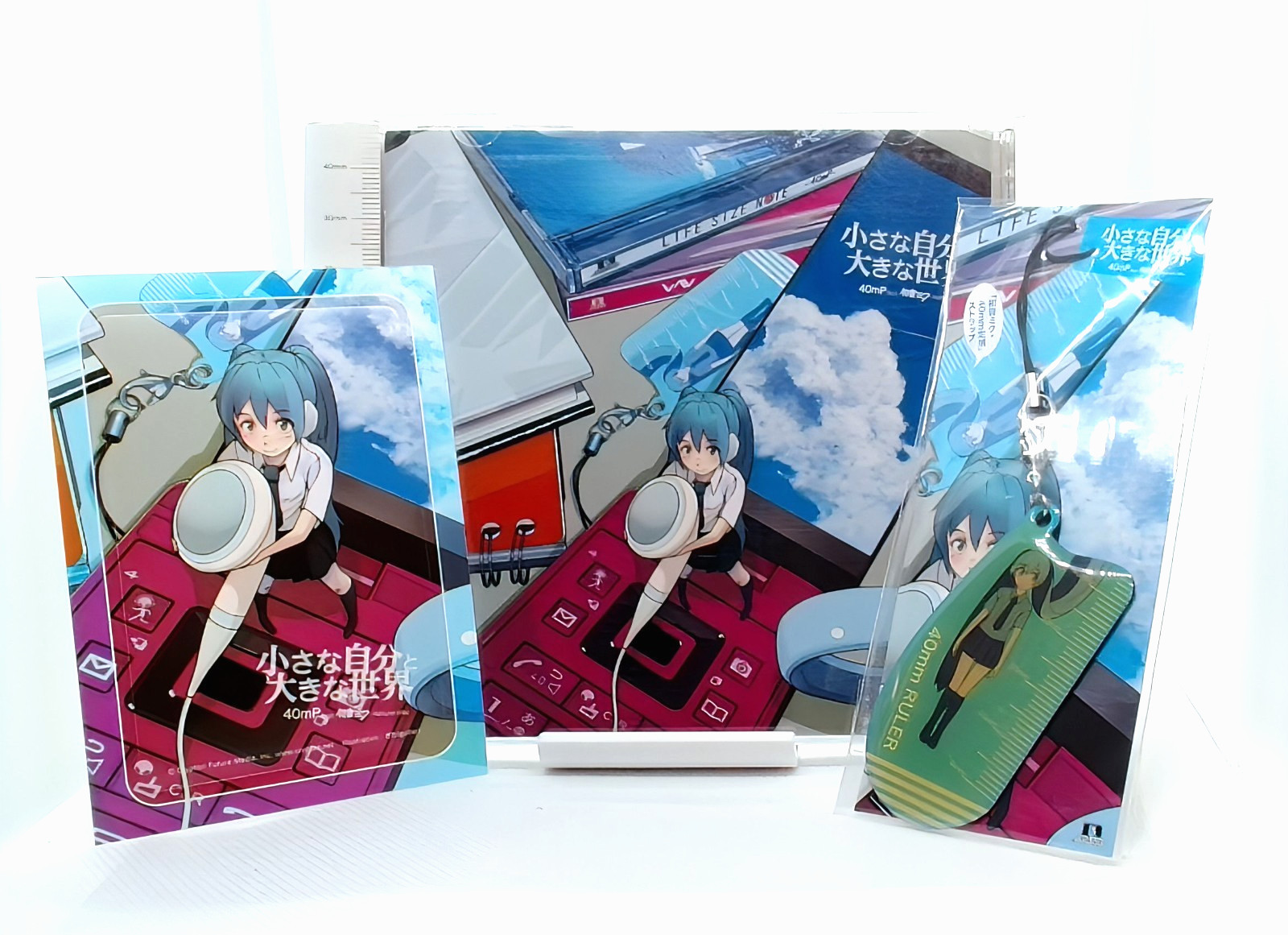 Small Self and Big World 40mP feat Hatsune Miku CDOBI Includes strap and sticker