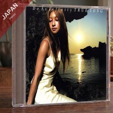 Do As Infinity - True Song Limited Time Edition Paper Sle CD Japan Import J-Rock picture
