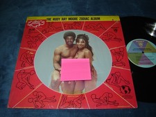 The Rudy Ray Moore Zodiac Album LP in shrink top shape rare nude cover picture