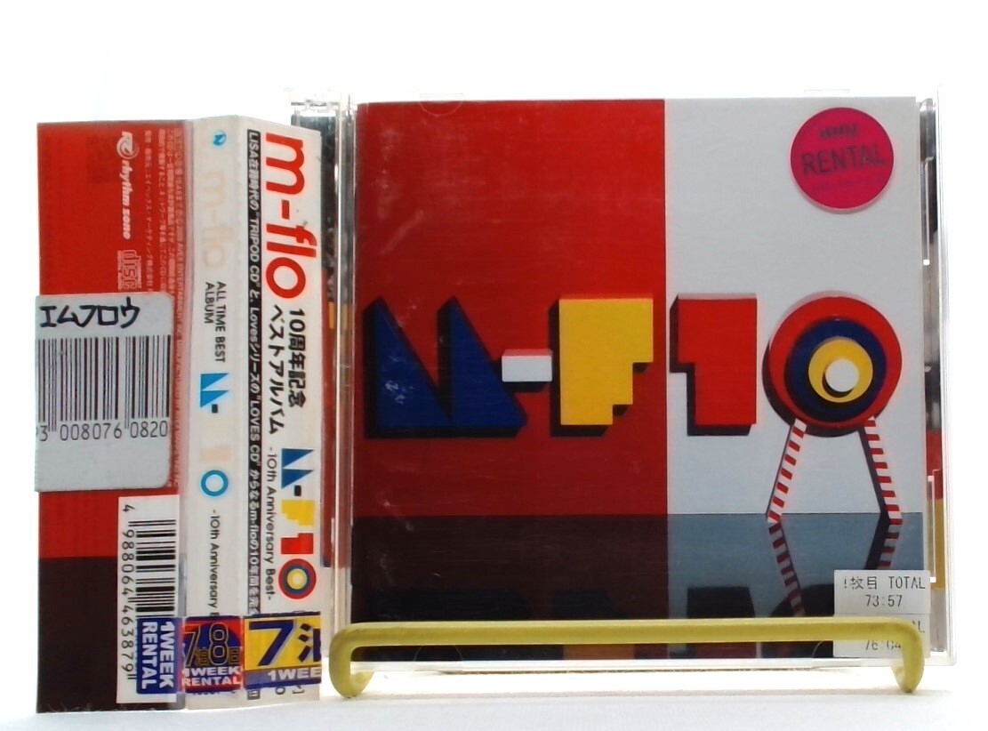 MF10, 10th ANNIVERSARY BEST [2CDs/OBI] m-flo /BEST /collaboration 安室奈美恵, BoA